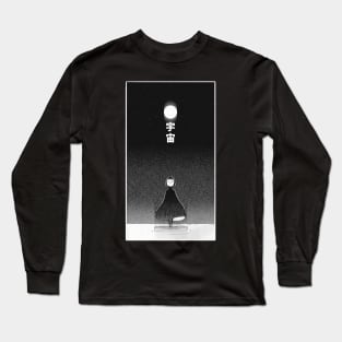 space and moon Long Sleeve T-Shirt